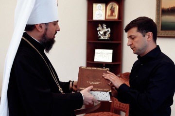 Епифаний рассказал, о чем говорил с Зеленским
