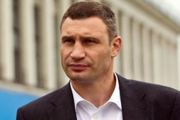 Мэр Киева приедет в Вашингтон на вечер памяти Джона Маккейна
