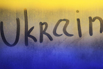 Ukrainian cultural festival to be held in Lebanon in May. Video