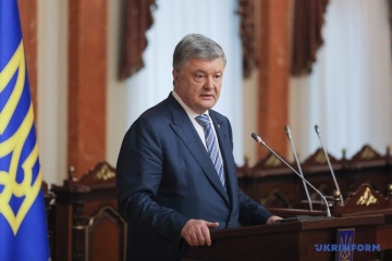 Порошенко привітав Ізраїль з Днем незалежності
