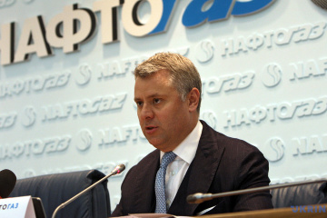 Вітренко хоче обговорити ціни на газ із Галущенком