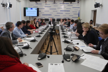 Презентація звіту щодо забезпечення соціальних та економічних прав ромської громади
