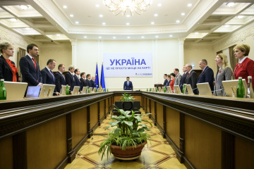 Government appoints new members of USIF Supervisory Board