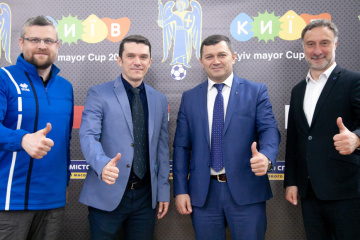 Столиця готується до проведення Кубка мера Києва–2019