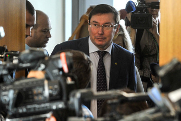 Луценко назвав чотири типи порушень на виборах, які необхідно розслідувати