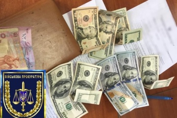 У Рівному на хабарі викрили підполковника Державної фіскальної служби
