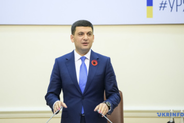 Groysman: 43% of Ukrainian exports delivered to EU