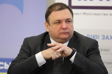 Шевчук поскаржився до ДБР на голову Конституційного Суду