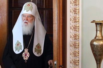 Чого хоче Патріарх Філарет?