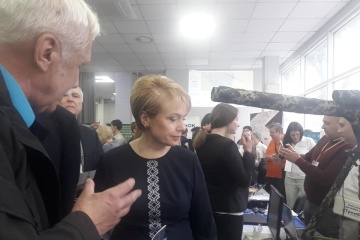 Всеукраїнський фестиваль інновацій розпочався у Києві