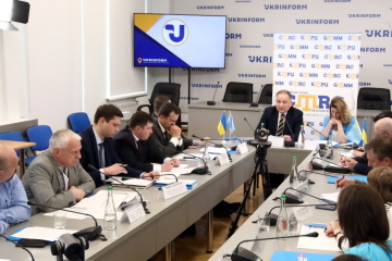 75-річчя депортації кримськотатарського народу