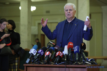 Кравчук считает, что перенос из Минска позволит перезапустить ТКГ