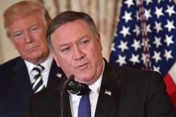 Трамп може продати зброю Саудівській Аравії без схвалення Конгресу