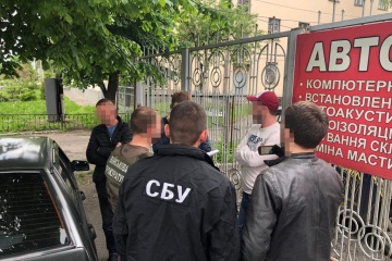 СБУ заблокировала продажу информации из базы таможни
