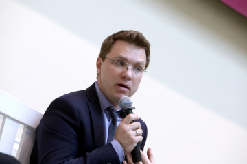 Биденко оценил III Всеукраинский форум специалистов в сфере правительственных коммуникаций
