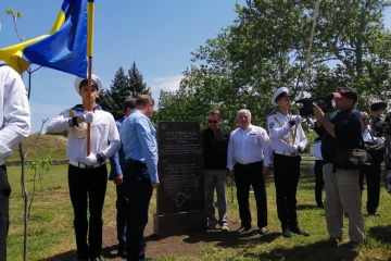 У Херсоні відкрили пам’ятний знак