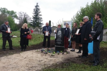 На Київщині встановили пам’ятний знак репресованому офіцеру Армії УНР