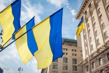 Прапори, поліція та собаки: як Київ готується до інавгурації