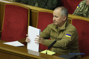 Президент звільнив Грицака в запас СБУ