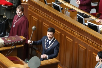 Зеленський: Кожен з нас є президентом і кожен з нас несе відповідальність за країну