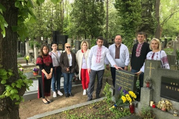 Видатних українців - жертв політичних репресій вшанували у Празі