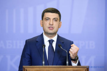 Кабмін виділяє 32 мільйони на аудит Укроборонпрому