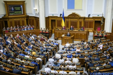 Горячее политическое лето 2019-го Украине обеспечено