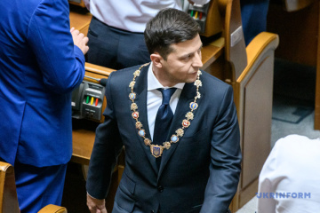 Громадськість окреслила