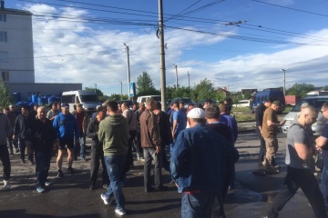 Протестувальники перекрили одну з найбільших вулиць Чернівців