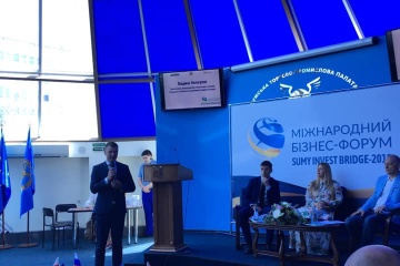 На Сумщине проходит международный бизнес-форум Sumy Invest Bridge
