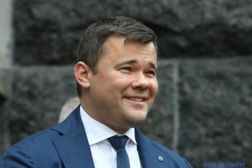 Bohdan calls petition for Zelensky's resignation 'a funny joke'