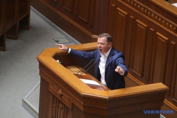 Ляшко заявив, що іде в опозицію до Зеленського