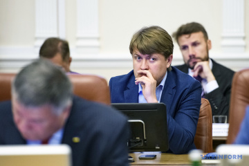 Герус заявляє про