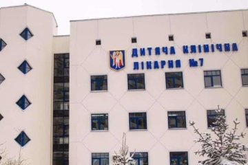 Дитячу лікарню №7 у Києві реорганізують у потужний заклад інтенсивного лікування