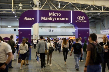 Всі е-послуги в одному додатку: у столиці запрацював Kyiv Smart City