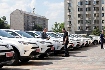 У Мінекології розповіли, куди витратили