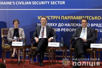 Нацполіція підготувала проект стратегії розвитку до 2023 року