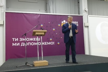 Poroschenko kündigt Parteitag für 31. Mai an