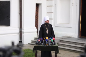Епіфаній повідомив, що не спілкувався з Філаретом під час інавгурації