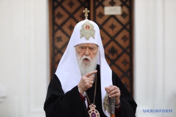 Епифаний поздравил Филарета с днем рождения