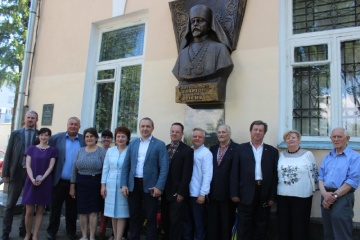 У Рівному відкрили меморіальну дошку міністру освіти УНР Огієнку