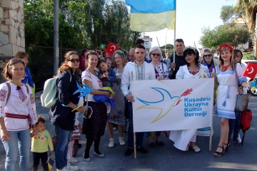 Українська культурна спілка Кушадаси святкує першу річницю