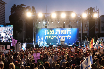 На мітинг проти Нетаньягу вийшли тисячі ізраїльтян