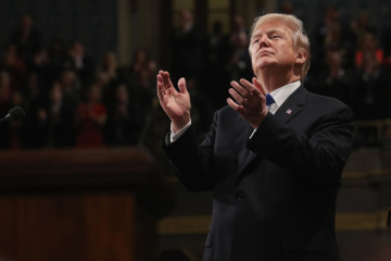Трамп анонсував початок своєї президентської кампанії