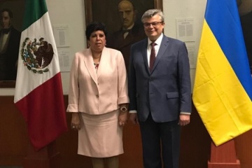 Украина и Мексика проработали алгоритм действий для заключения соглашения по безвизу - МИД