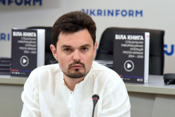 Эксперт считает, что следует установить контроль над крупными средствами информации