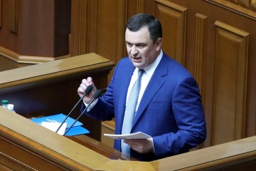 Без законів про казино і бурштин бюджет може недоотримати 4,5 мільярда - Рахункова палата