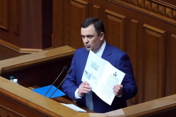 Пацкан назвал министерства, которые наименее эффективно тратят бюджетные деньги