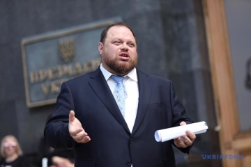 Стефанчук заявил, что избирательный кодекс принят с нарушением регламента