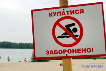 Жоден із вінницьких пляжів не придатний для купання – Держпродспоживслужба